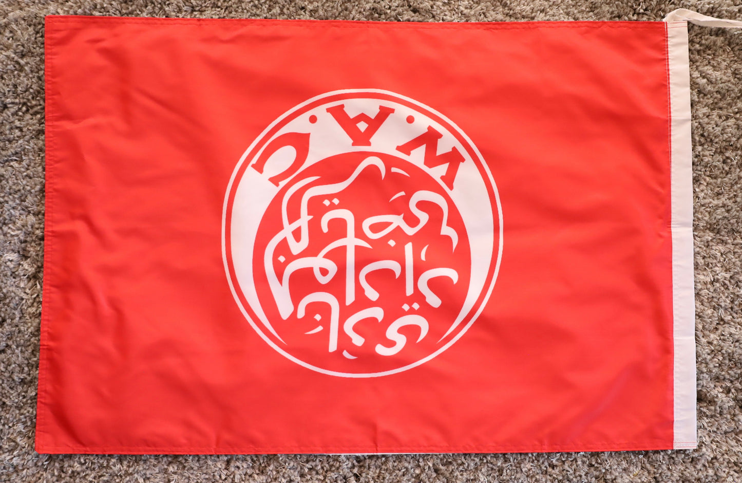 Morocco National Flag and Al Wydad SC Double Sided Flags 2*3 Ft