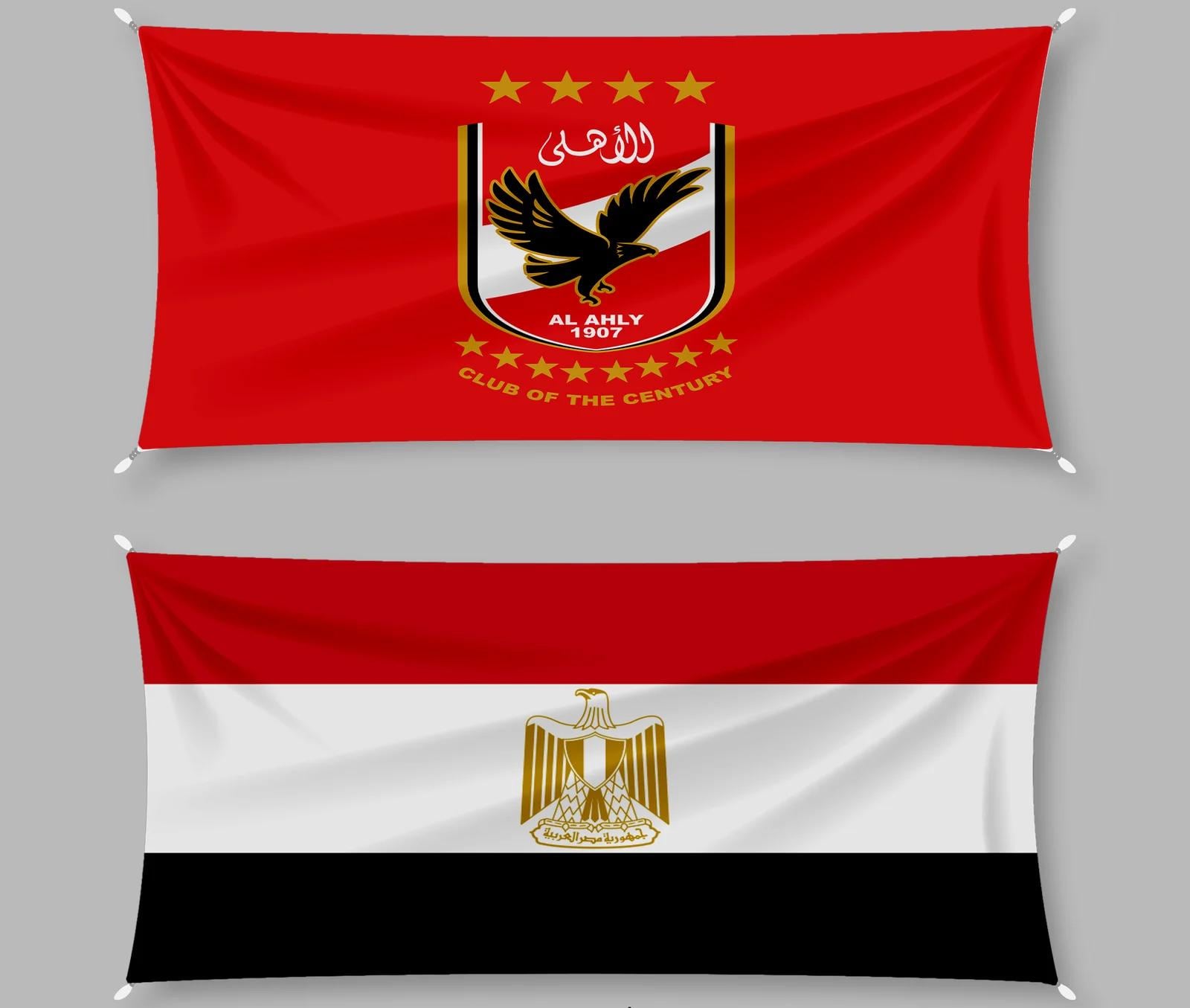Al Ahly SC Double Sided Egypt National Flag Two Sided